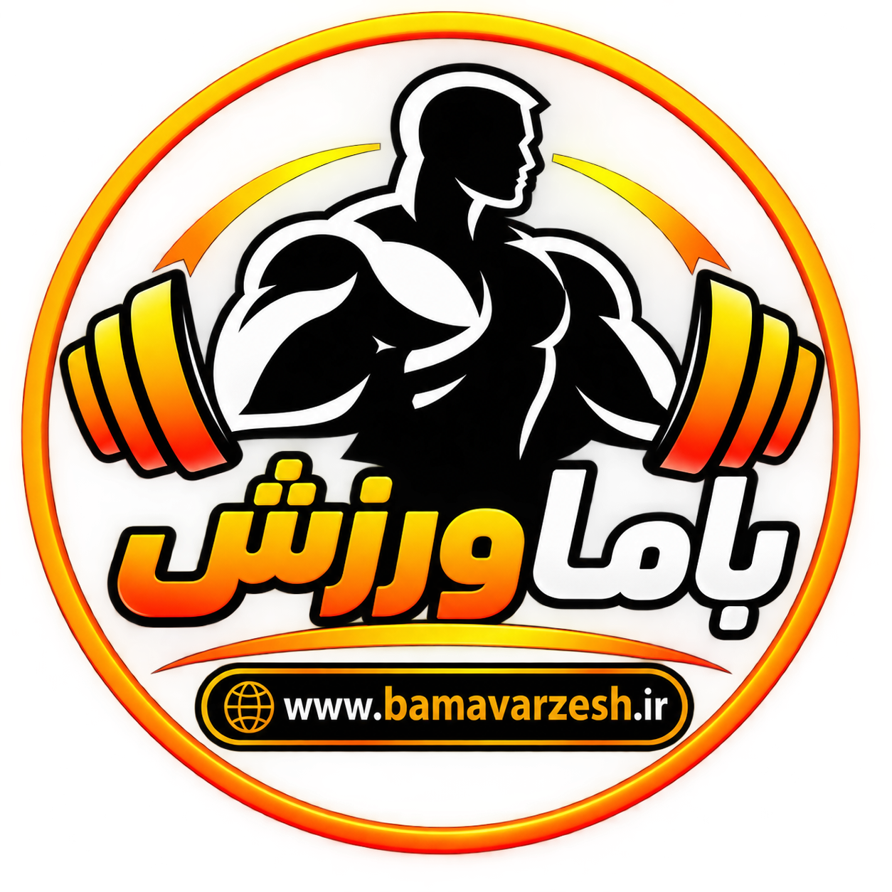 با ما ورزش